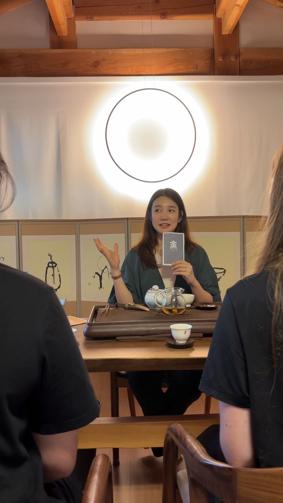 A tea and five-elements reading at Bongeunsa