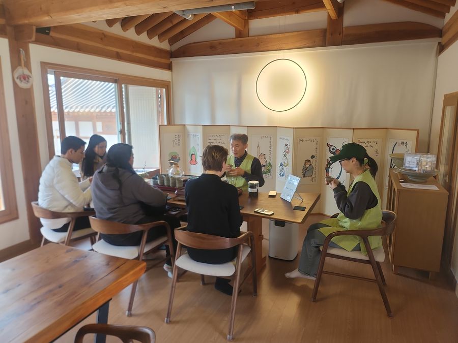 Korean tea ceremony